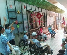 广州市谷丰梅花园老人康护服务中心